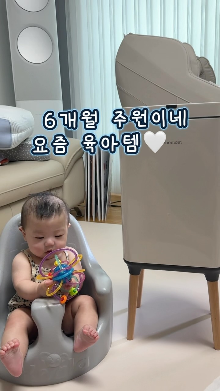 @juwon_berry310이 올린 소베맘 태그 게시물