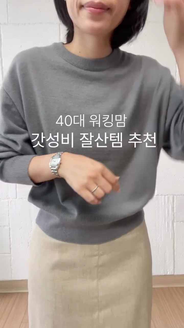@bonguri_mommy이 올린 TOOAMO 태그 게시물