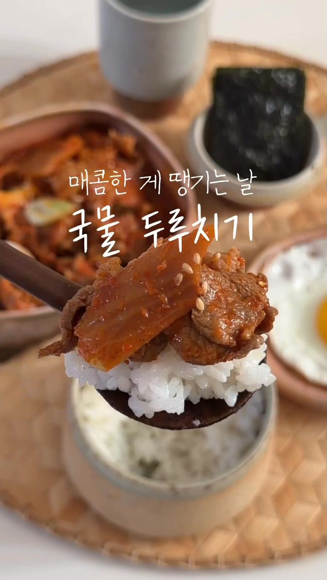 @ella.tables.it이 올린 휘슬러코리아 태그 게시물