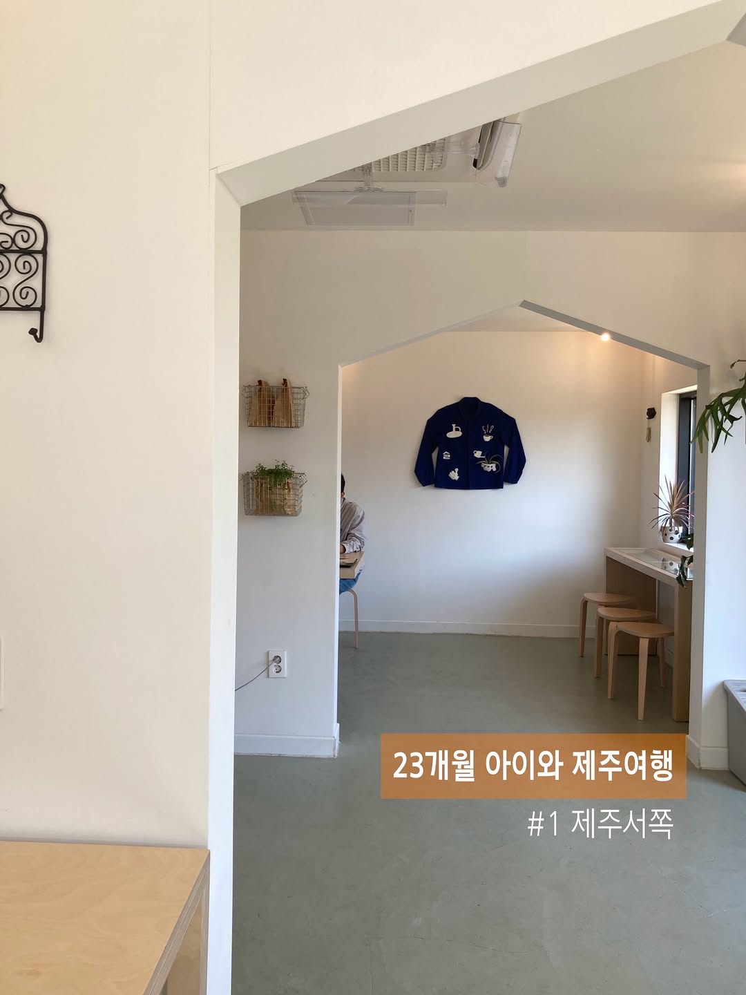 @orangeehome이 올린 워미스 태그 게시물