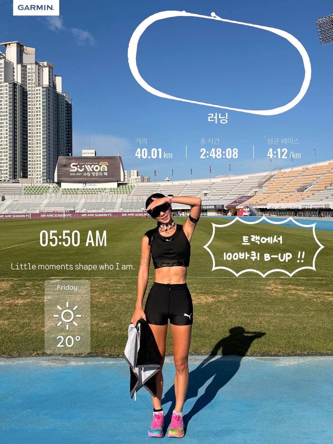 @run_of_proverb이 올린 푸마코리아 태그 게시물