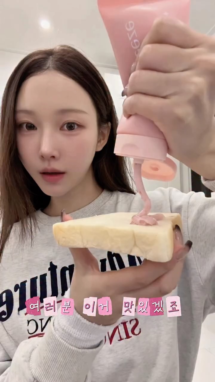 @dpwls2da이 올린 비브리즈 태그 게시물