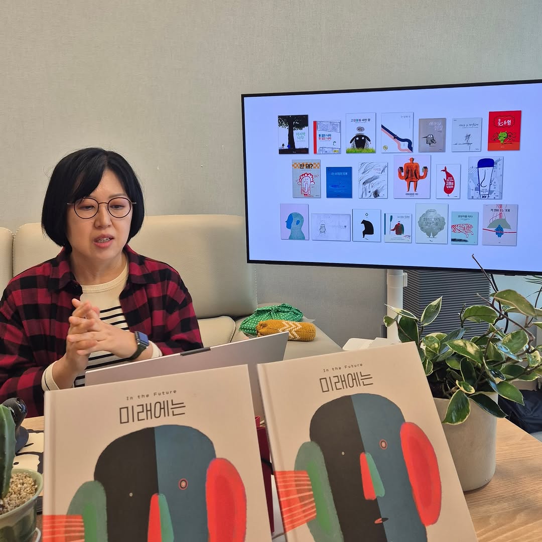 @moonlake_diary이 올린 나무말미 출판사 태그 게시물