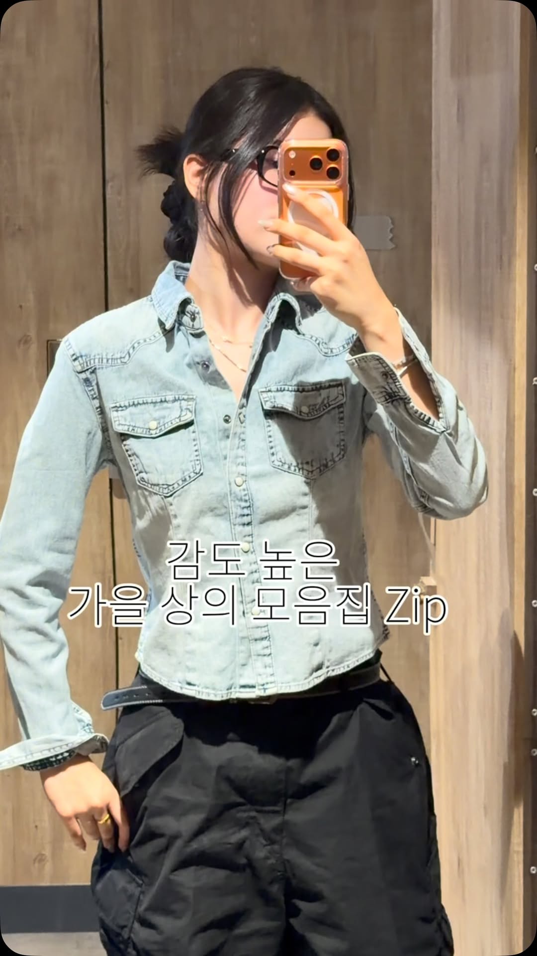 @h__sukyung이 올린 후아유 태그 게시물