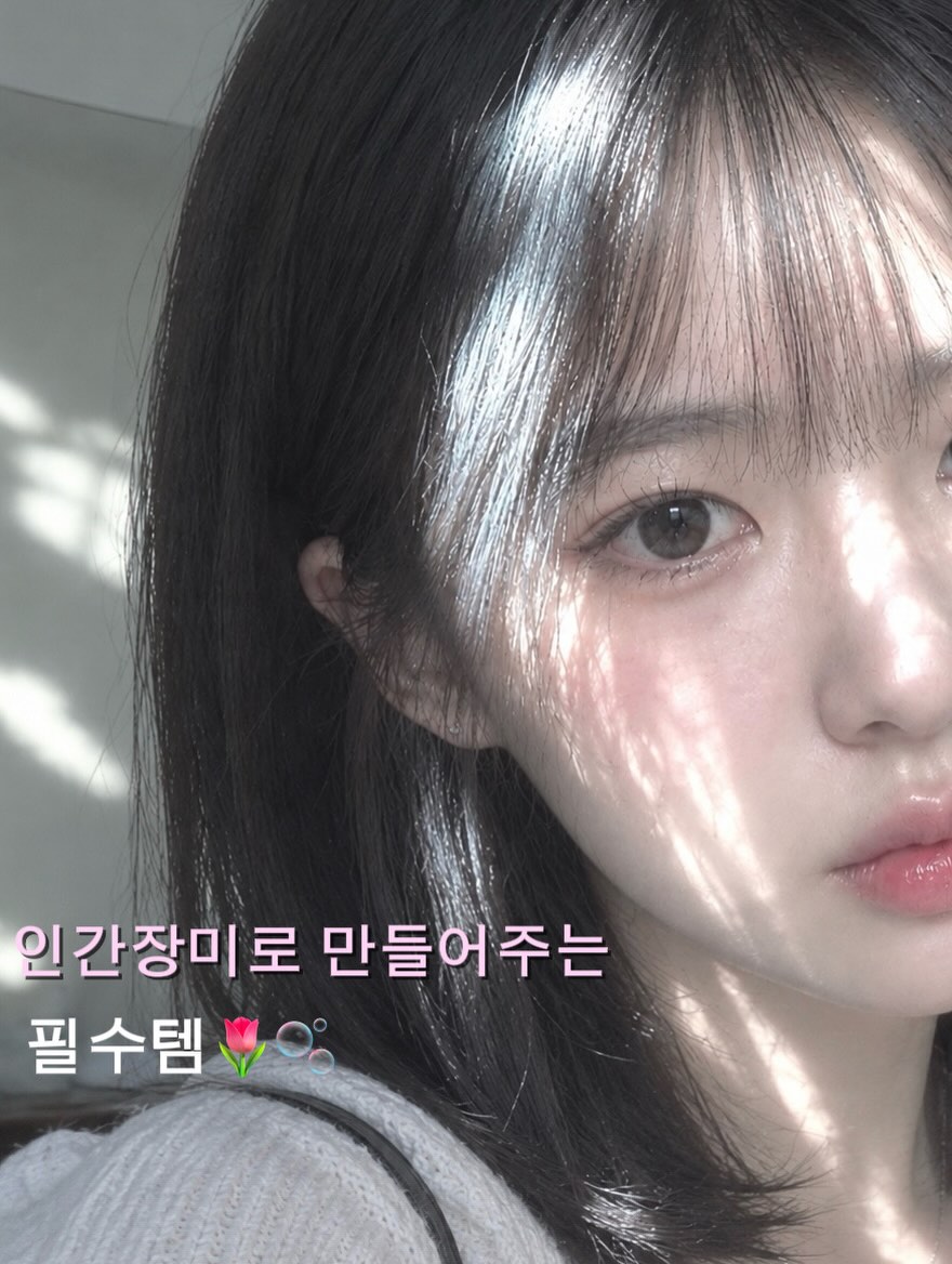 @mood._.zip0이 올린 티슬로 태그 게시물