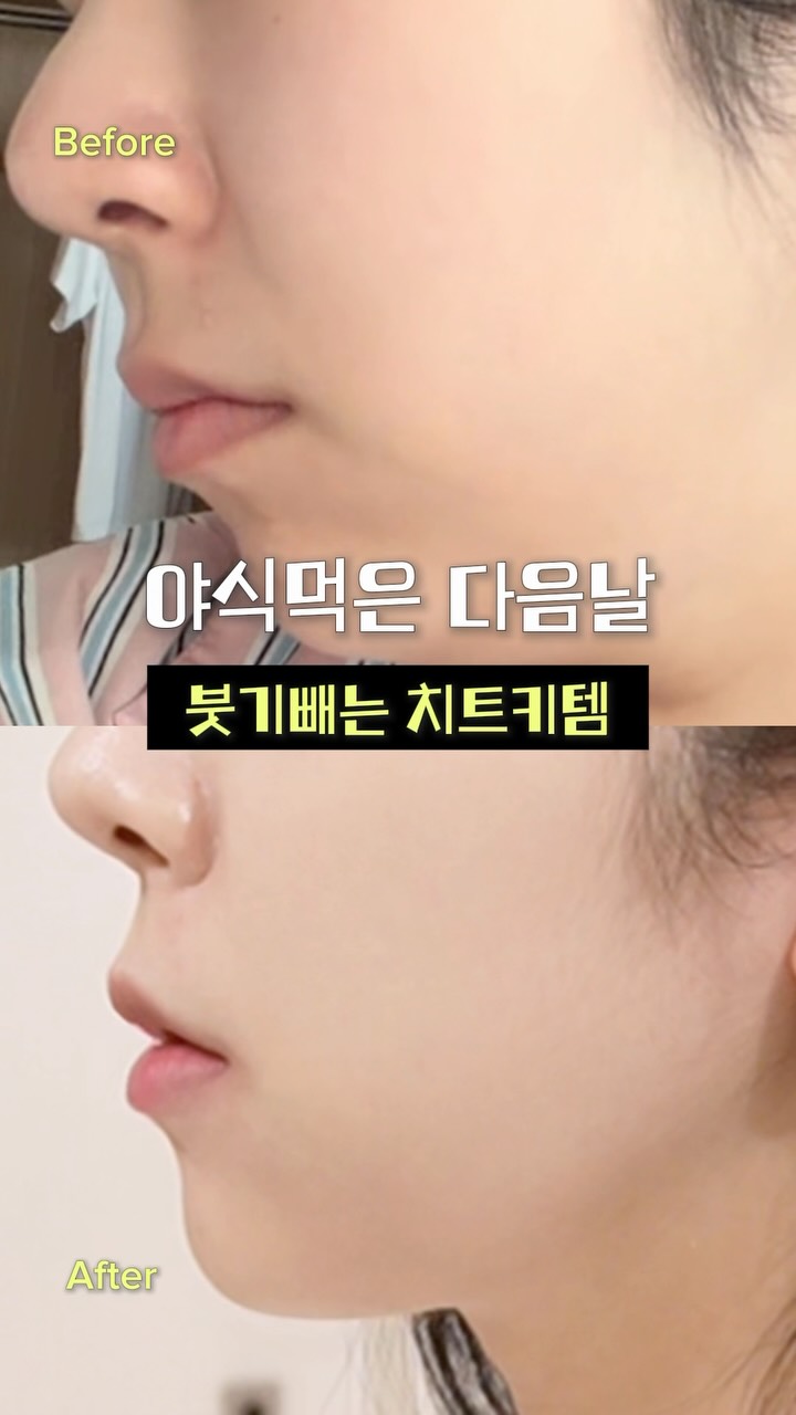 @00_haneul이 올린 블랑디바 태그 게시물