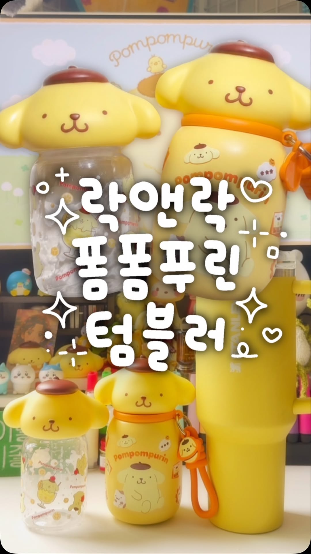 @dexter_laboratory_st이 올린 락앤락 태그 게시물