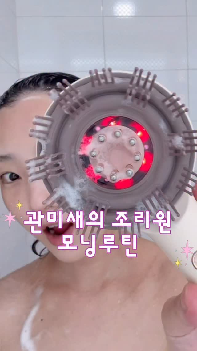 @song.tamin이 올린 레시피 코스메틱 태그 게시물