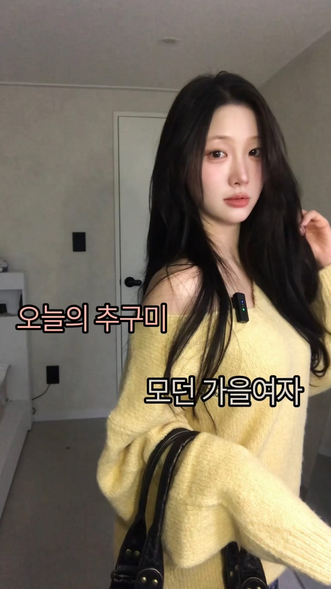@yvvlx이 올린 바이블리 태그 게시물