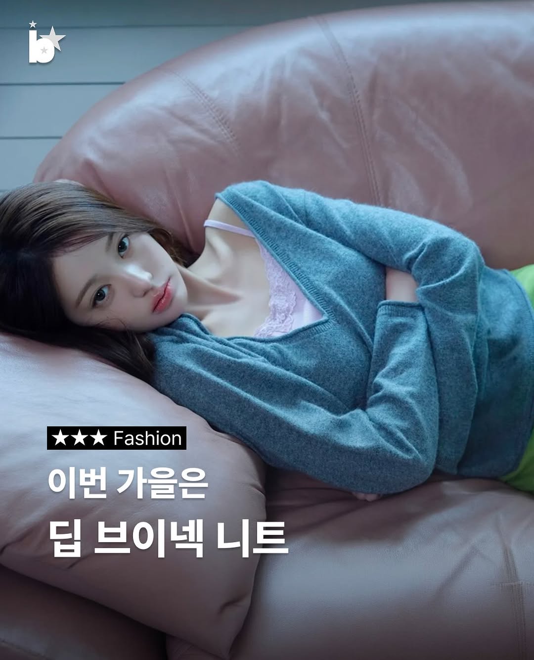 @3byulzip이 올린 Folnua 폴뉴아 태그 게시물