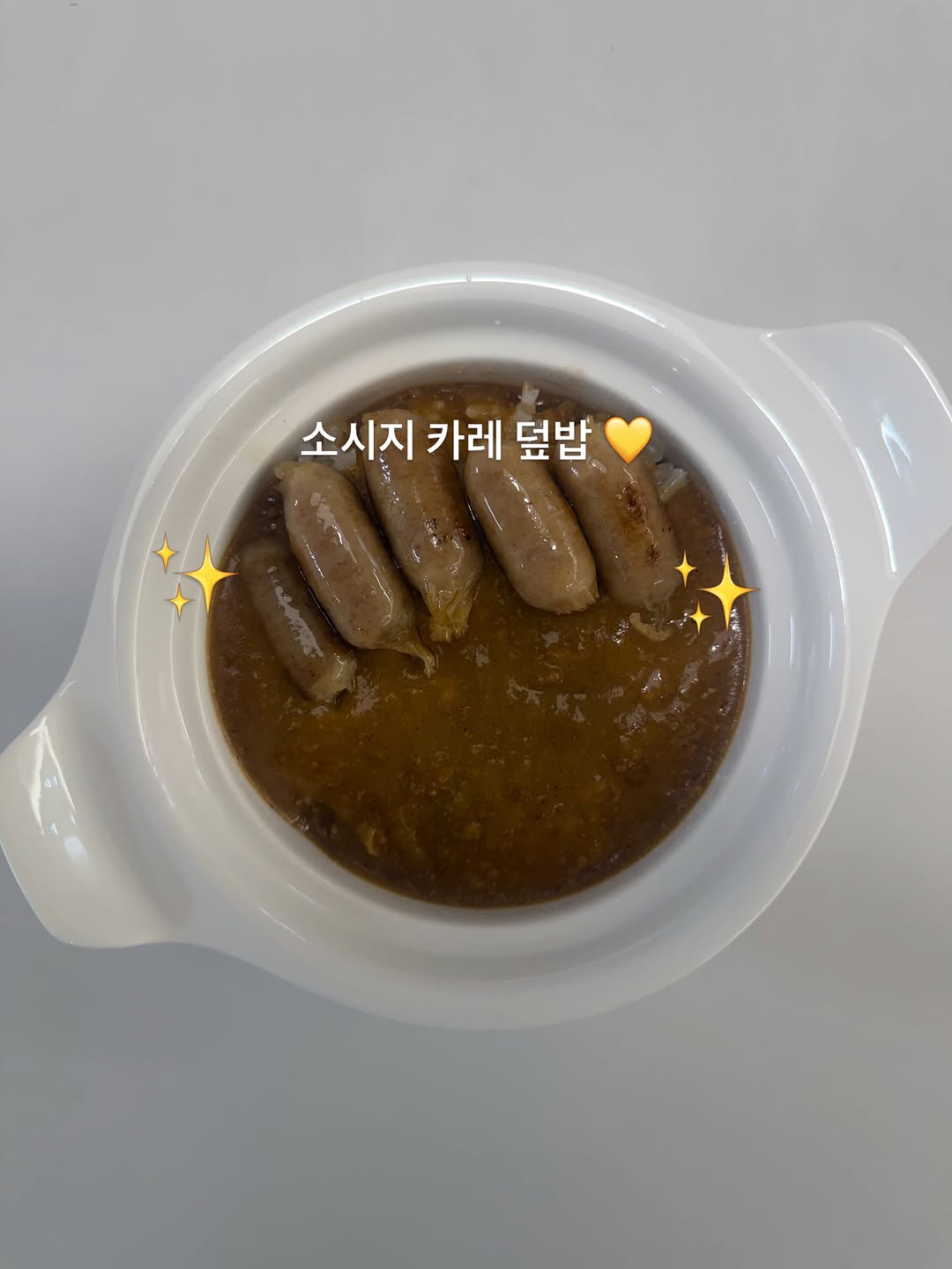 @tokki_tokki_87이 올린 위드잇 태그 게시물