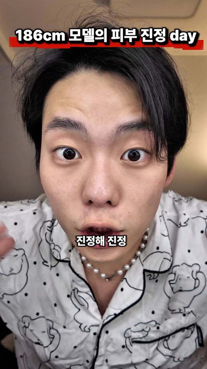 @kimpepsi_이 올린 엑솜 태그 게시물