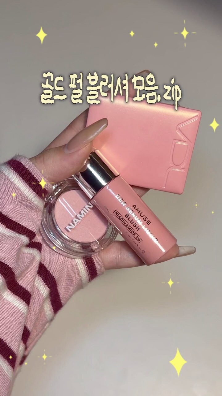 @s2aerom2이 올린 브이디엘 태그 게시물