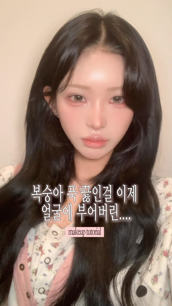 @1_6_9._9이 올린 블랑디바 태그 게시물