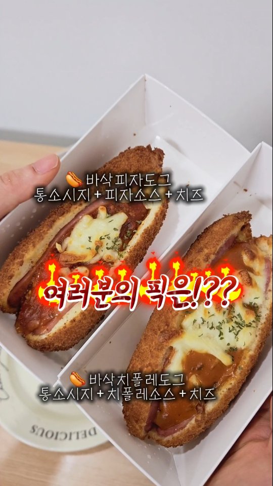 우양 wooyang 광고 소재