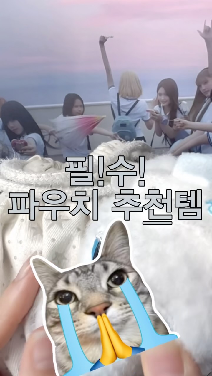 @stillhaze3_이 올린 네이밍 태그 게시물
