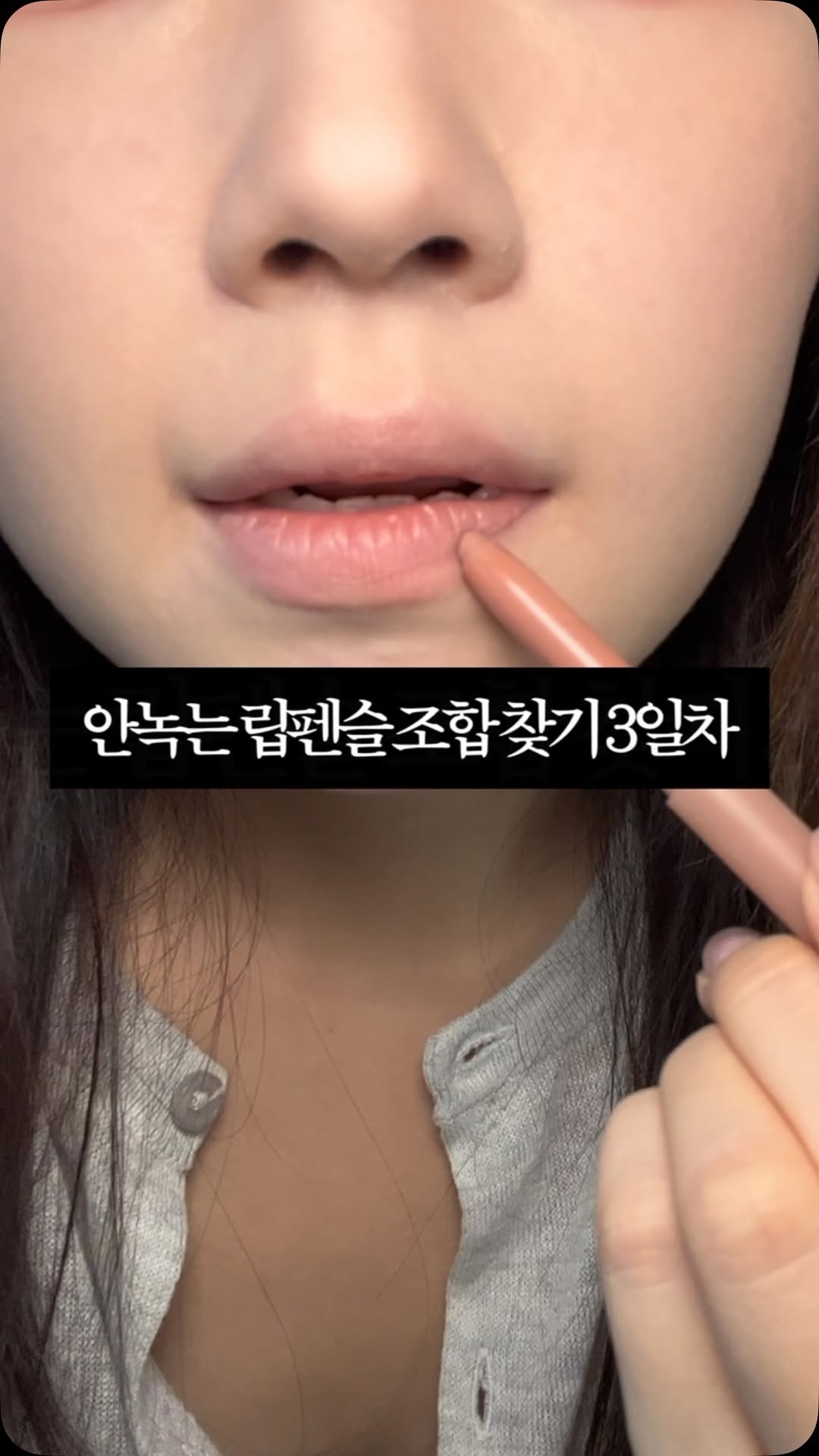 @ounhyen이 올린 네이밍 태그 게시물