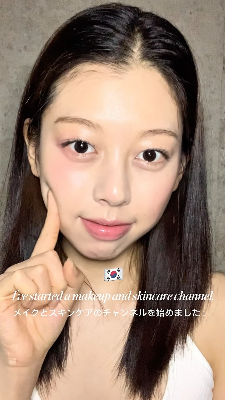 @mimmi._beauty이 올린 키스미 태그 게시물