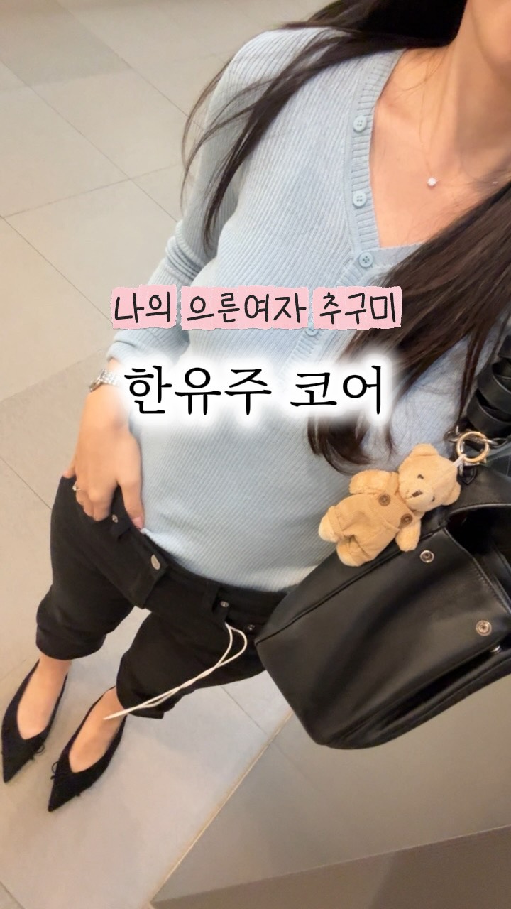 @daily._.moa이 올린 TWEE 태그 게시물