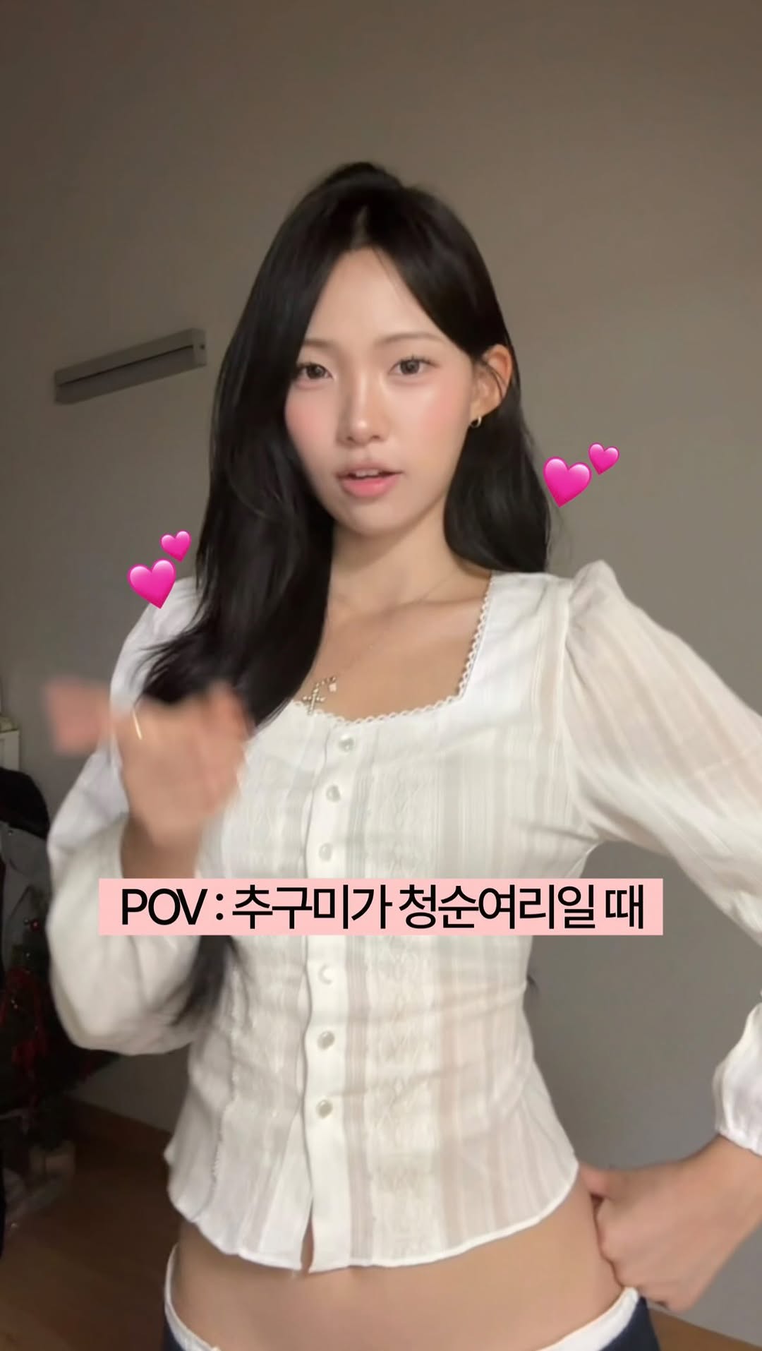 @05.23s이 올린 바이블리 태그 게시물