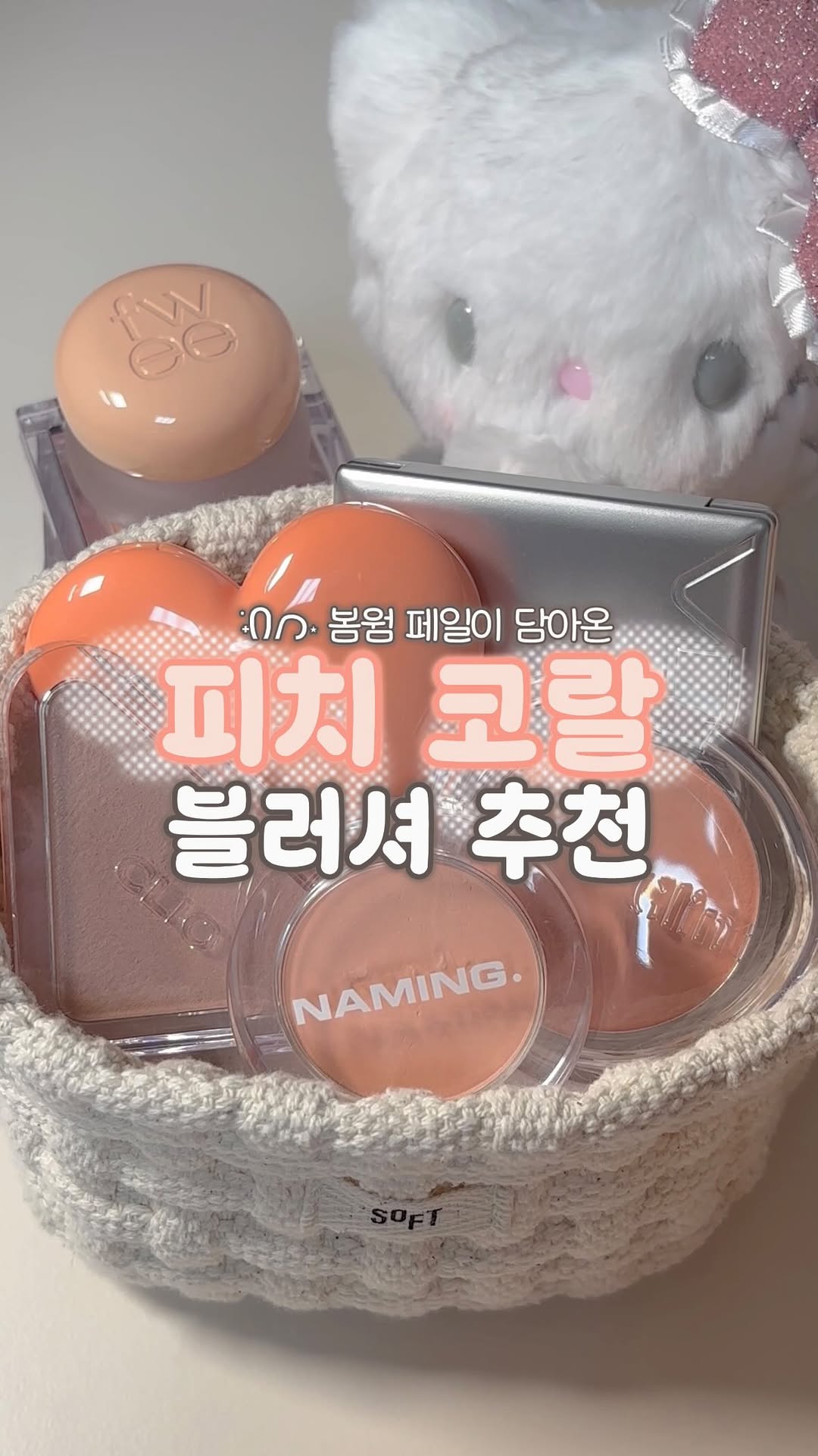 @s2.zri이 올린 브이디엘 태그 게시물