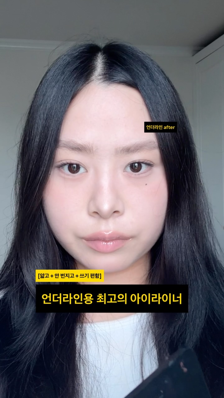 @dowikim이 올린 네이밍 태그 게시물