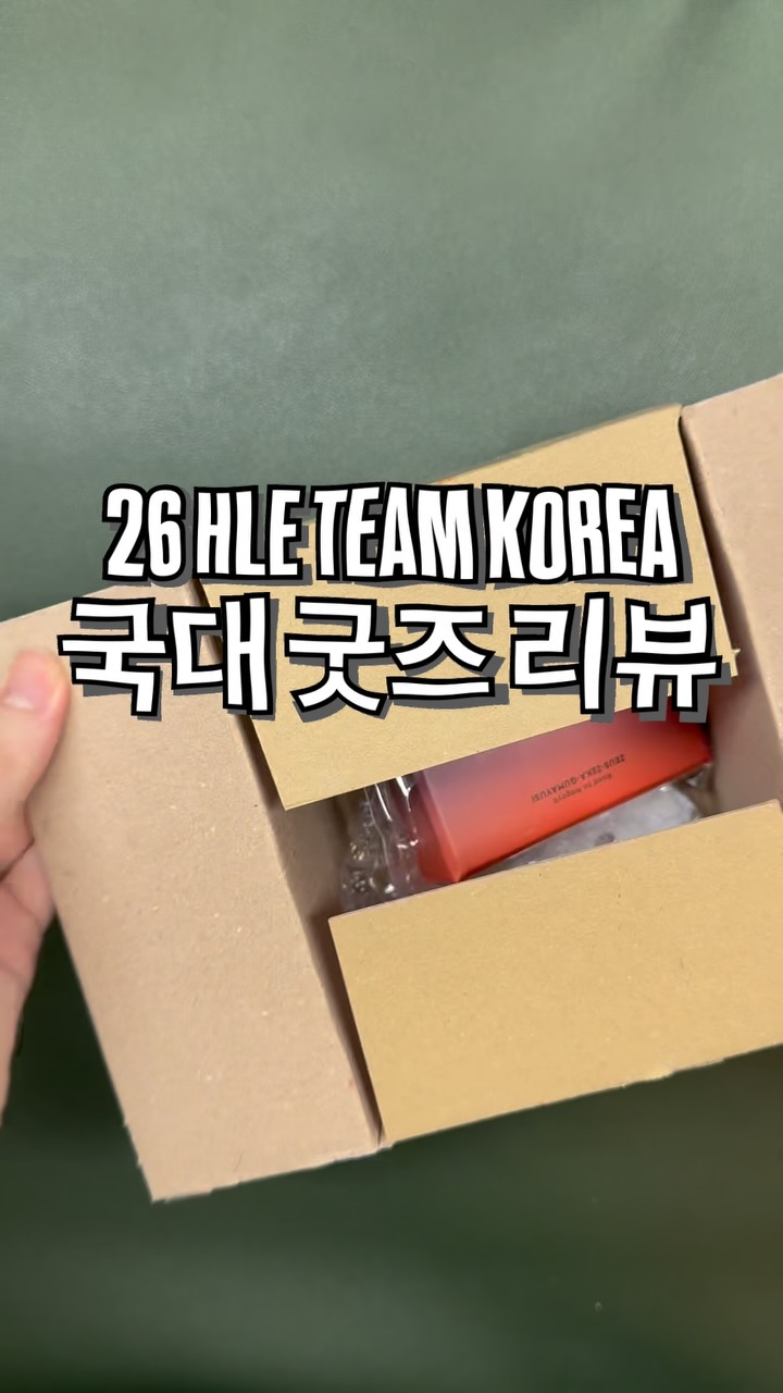@wesusre이 올린 한화생명 태그 게시물