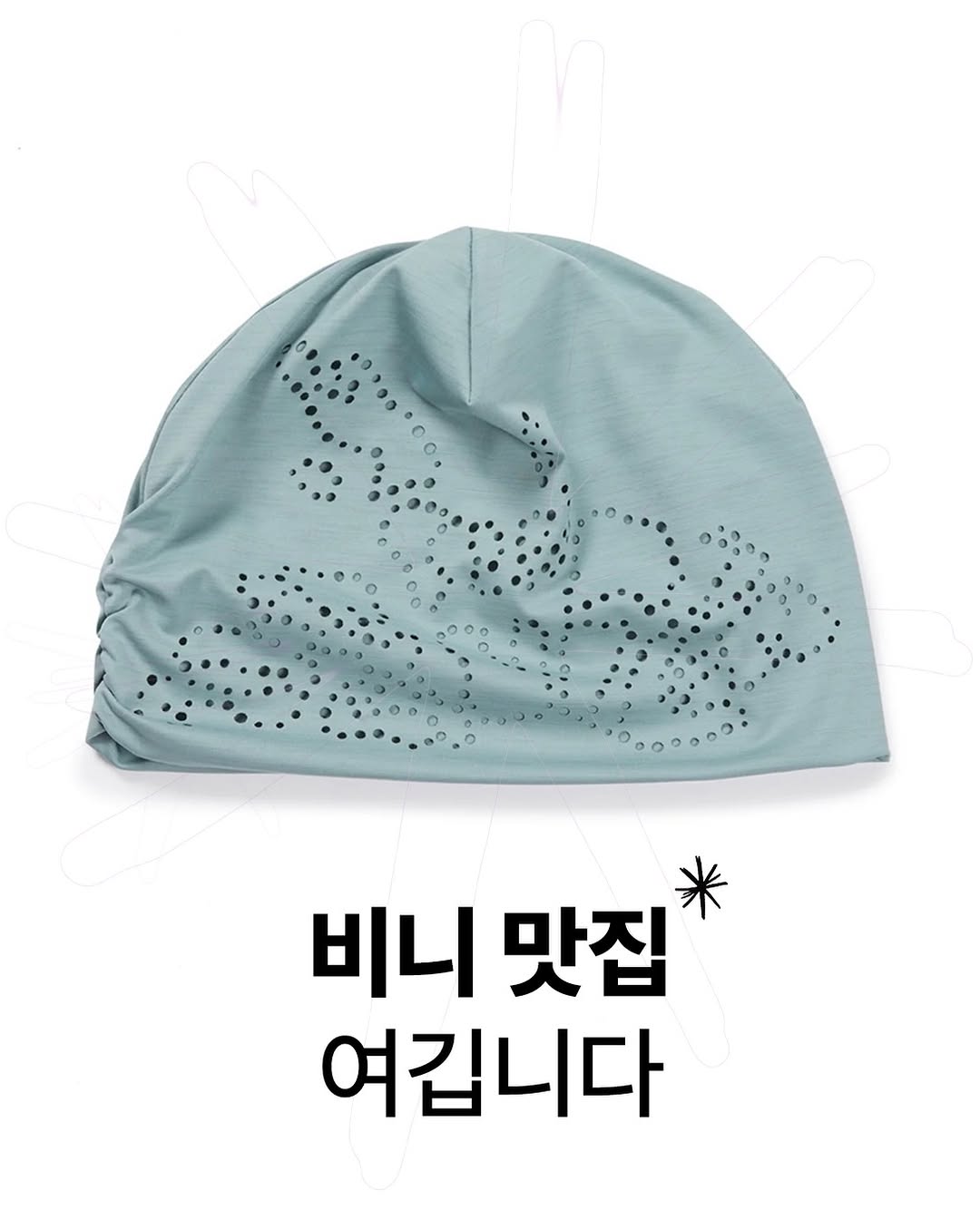 @sidenote.mag이 올린 아크테릭스 태그 게시물