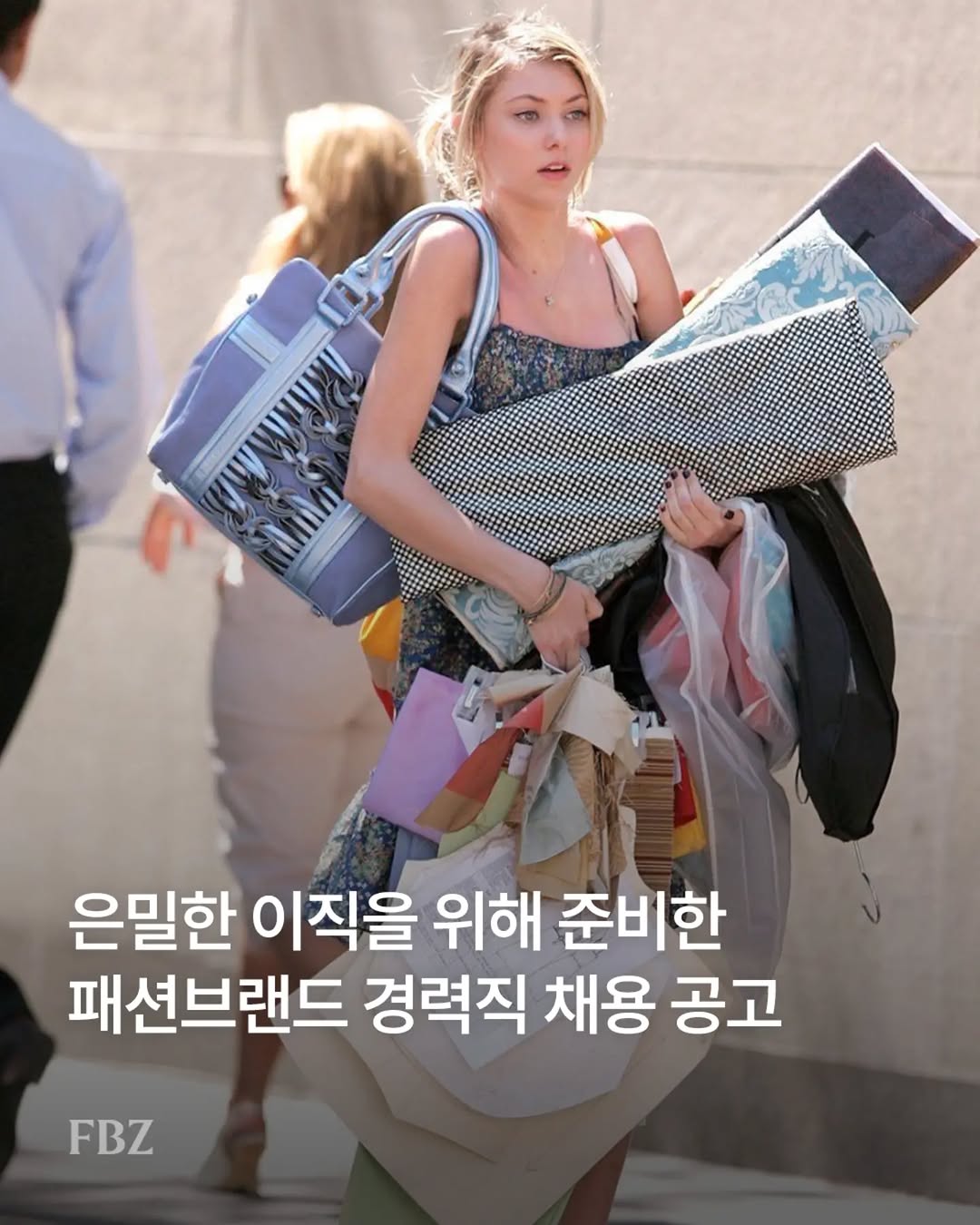 @fashionbizkr이 올린 MARITHÉ+FRANҪOIS GIRBAUD 태그 게시물