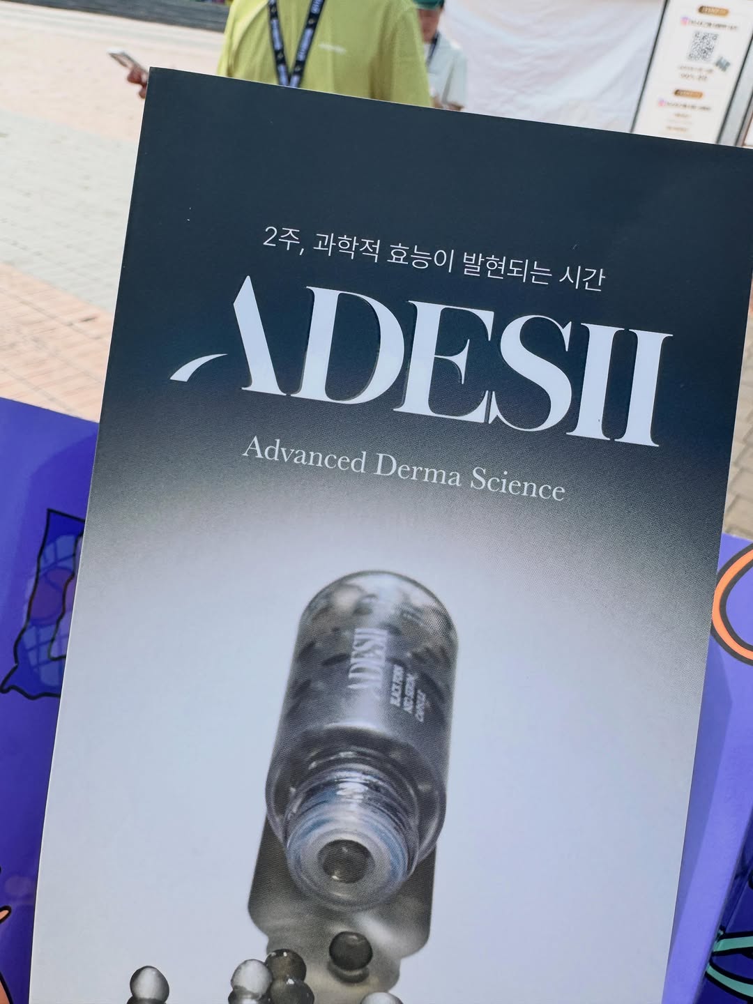 @soddosul이 올린 아데시 태그 게시물