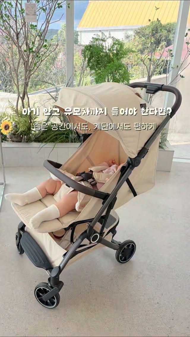 피에고 광고 소재