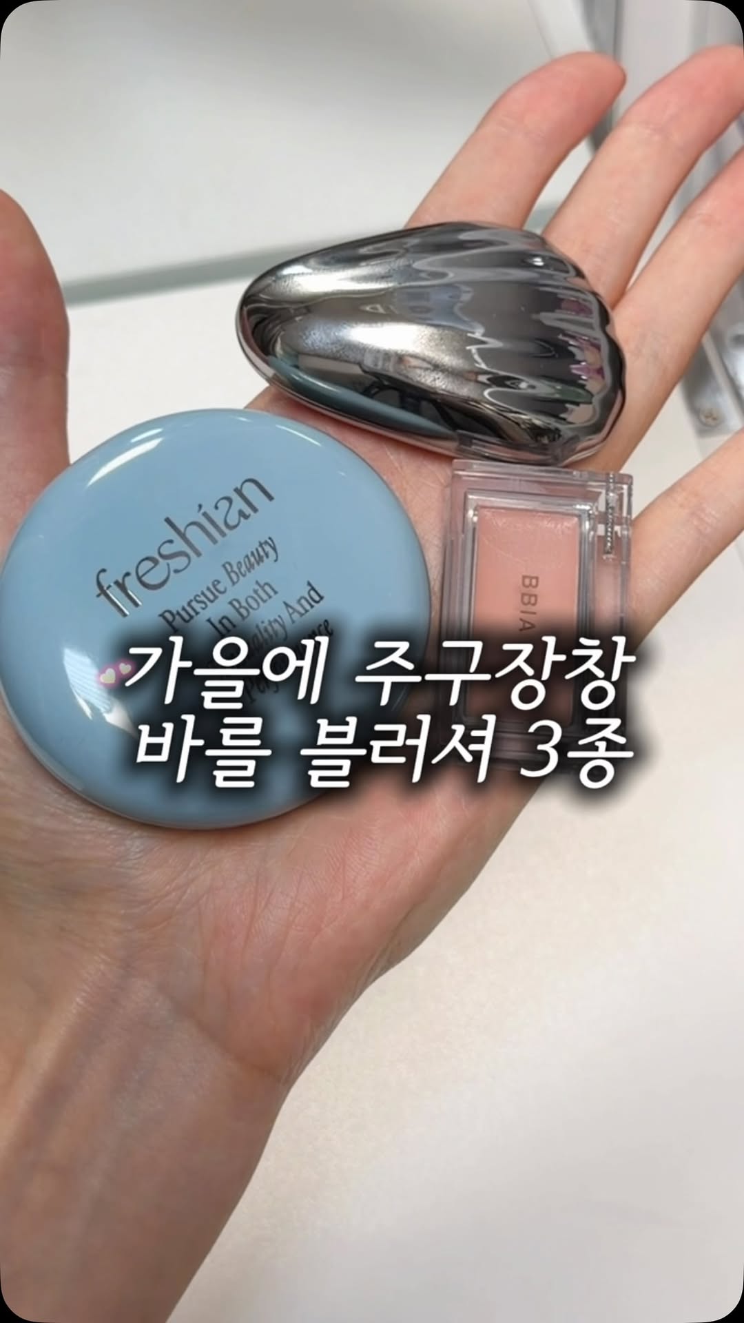 @pick_whatminuse이 올린 네이밍 태그 게시물