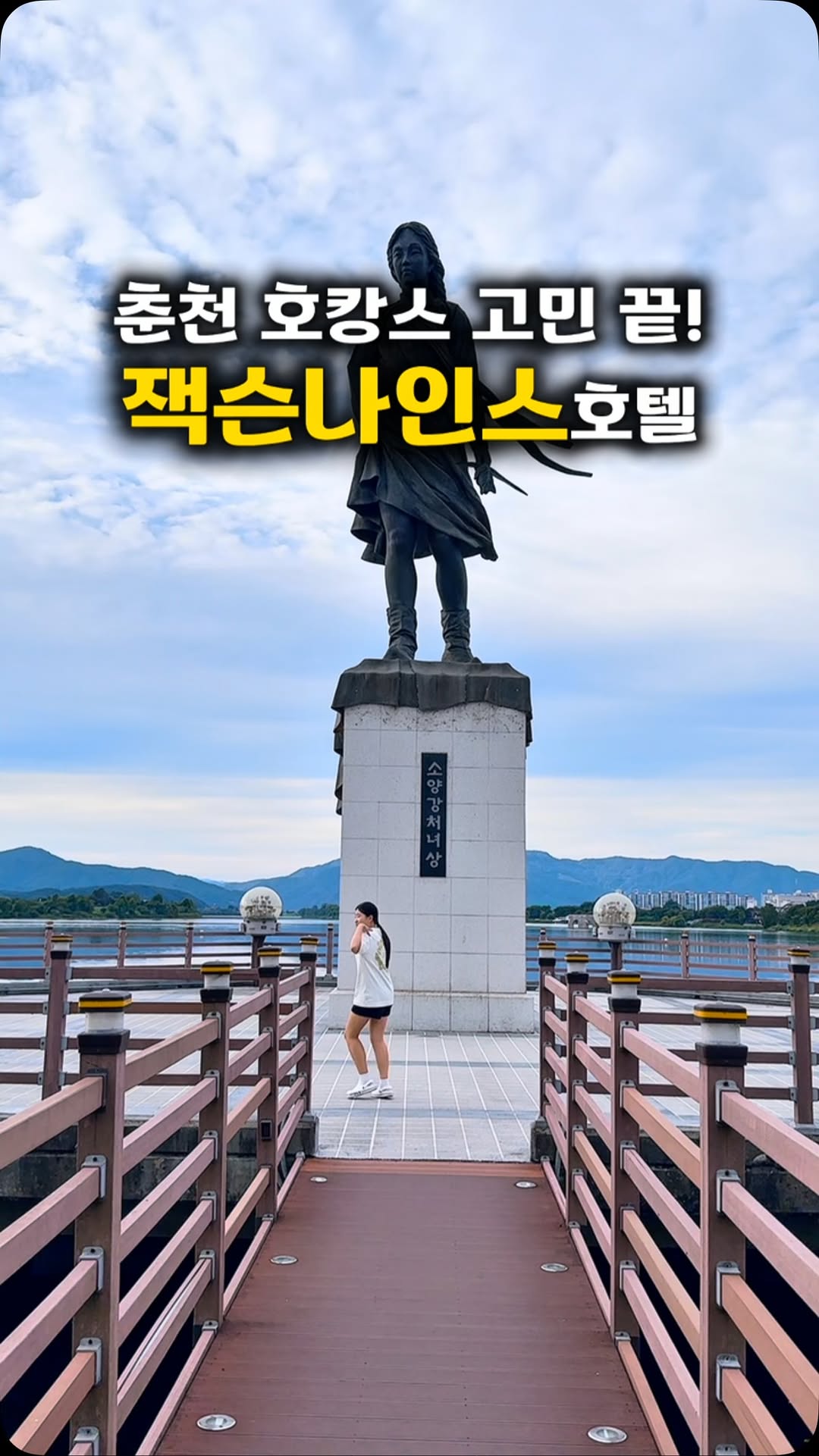 @salgu_dailylife이 올린 TD Company 태그 게시물