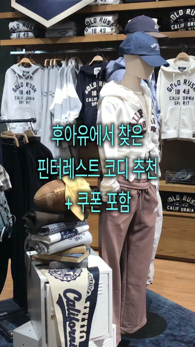@zximin__이 올린 후아유 태그 게시물
