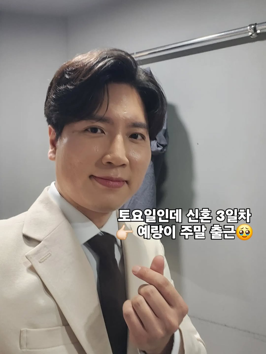 @syjuknow이 올린 아떼 태그 게시물