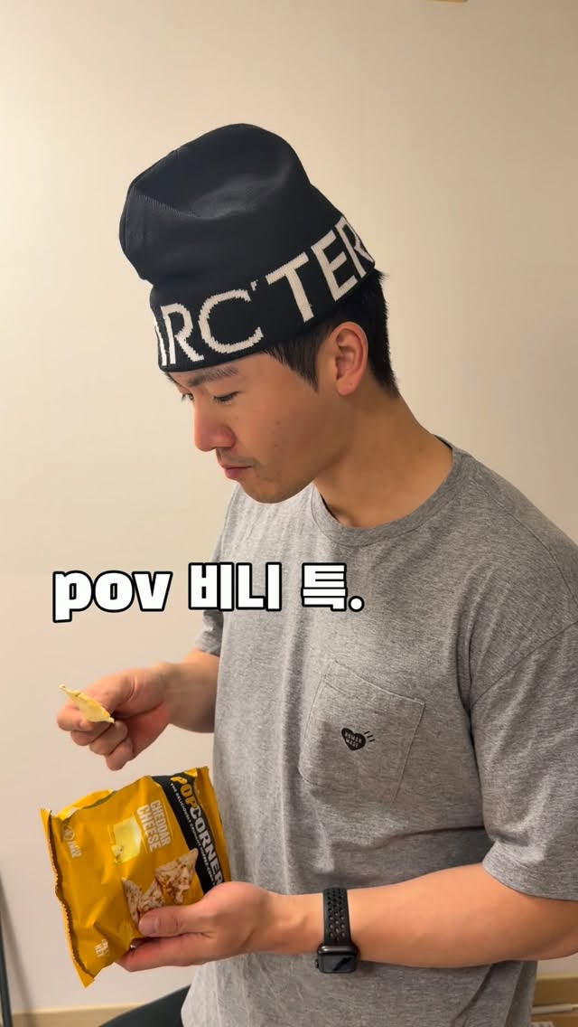 @abmm0이 올린 아크테릭스 태그 게시물