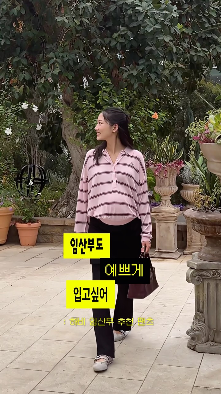 @eryukyung이 올린 Folnua 폴뉴아 태그 게시물