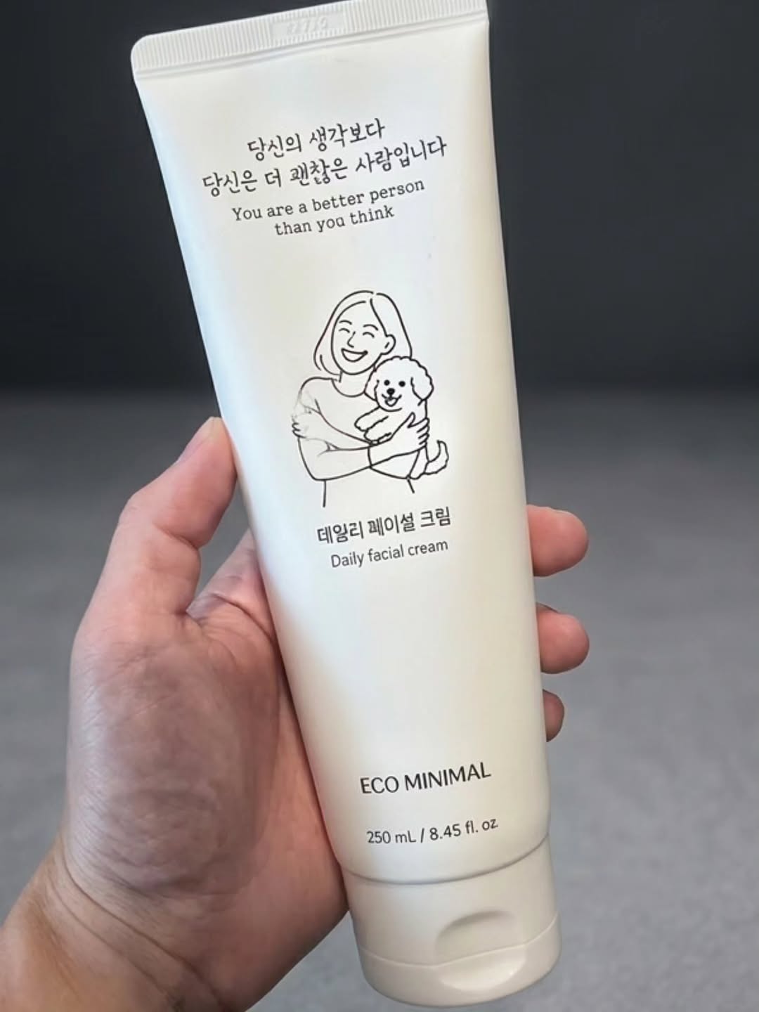 @ruddms0399이 올린 에코미니멀 태그 게시물
