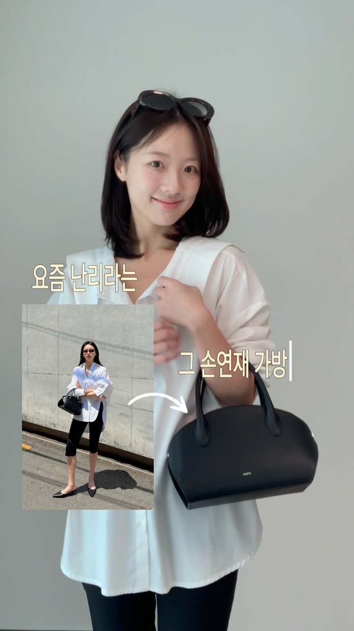 @coongsi이 올린 SARTUㅣ사르투 태그 게시물