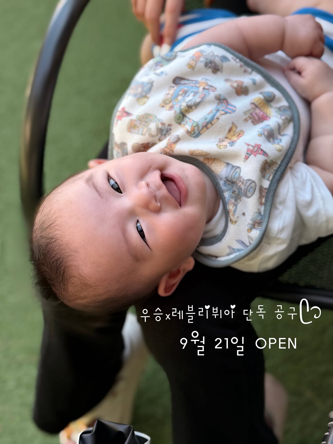 @babywinner._.ws이 올린 레브리 뷔아 태그 게시물