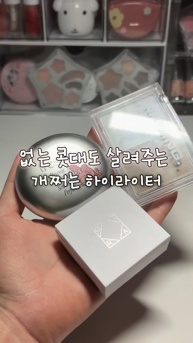 @pxpyep이 올린 네이밍 태그 게시물