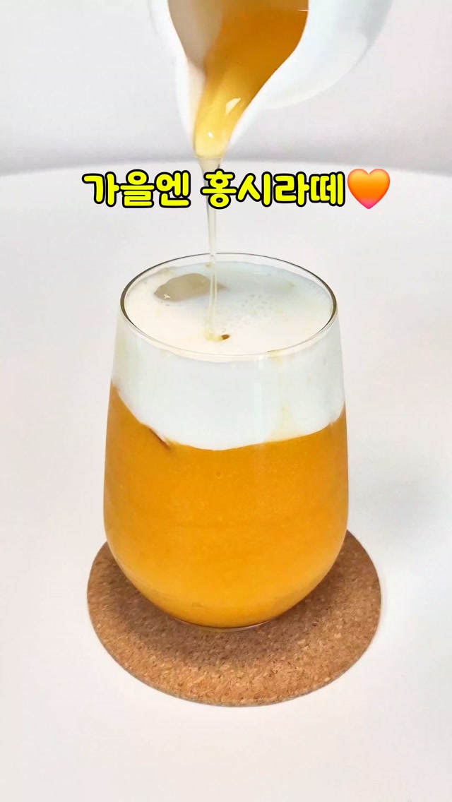 우양 wooyang 광고 소재