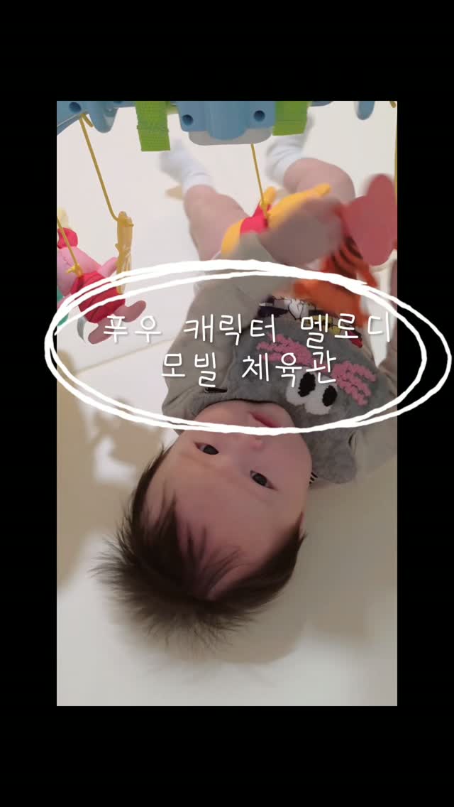 @ha_ppy_kim26이 올린 스엔코 태그 게시물