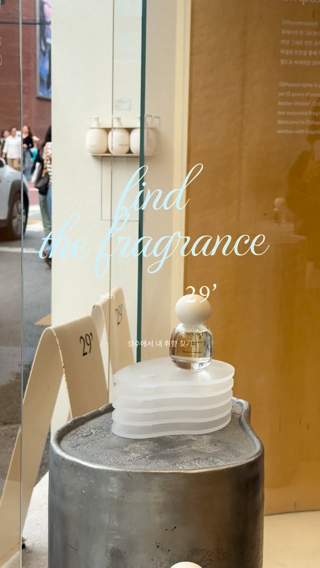 @our.juan이 올린 이구어퍼스트로피 태그 게시물