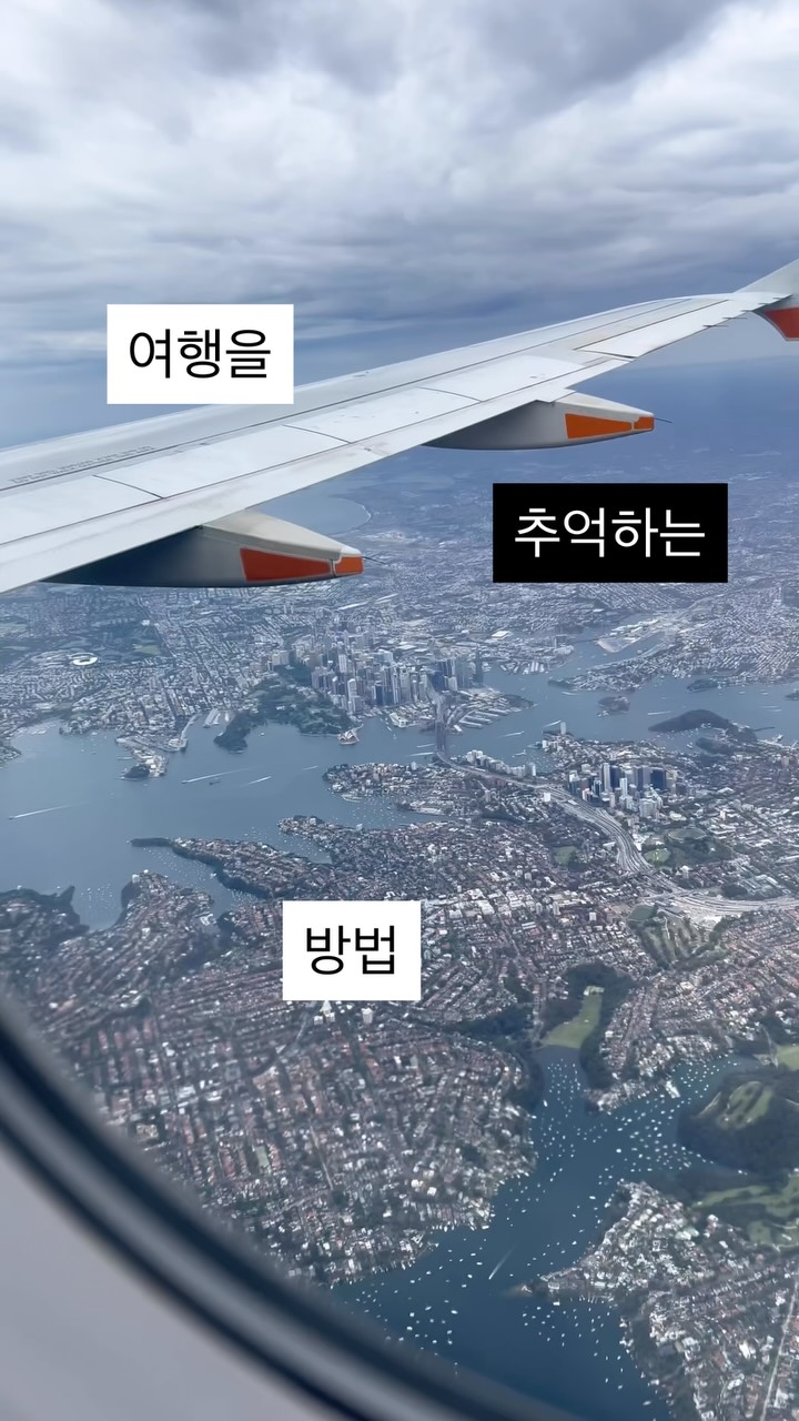 @pizza_yamyam이 올린 찍스 태그 게시물