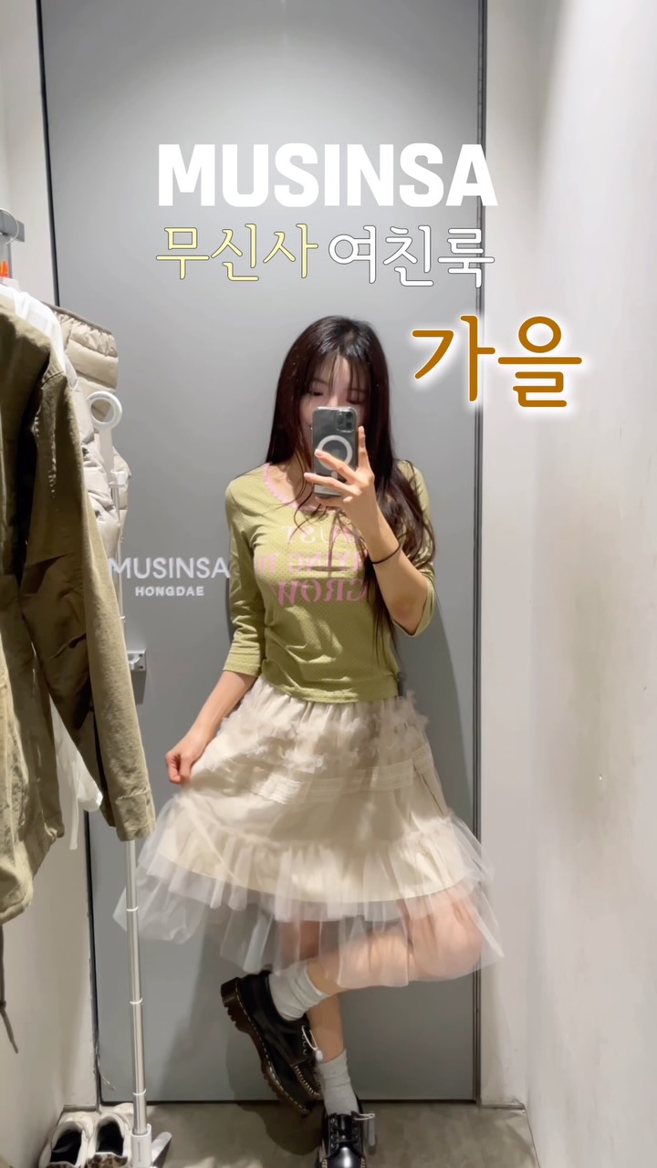 @1.2.3.4.lv이 올린 adidas l Korea 태그 게시물