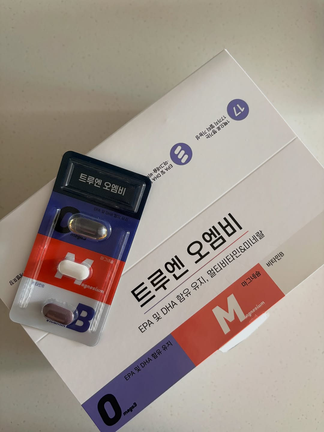 @honzio이 올린 트루엔 뉴트리션 태그 게시물