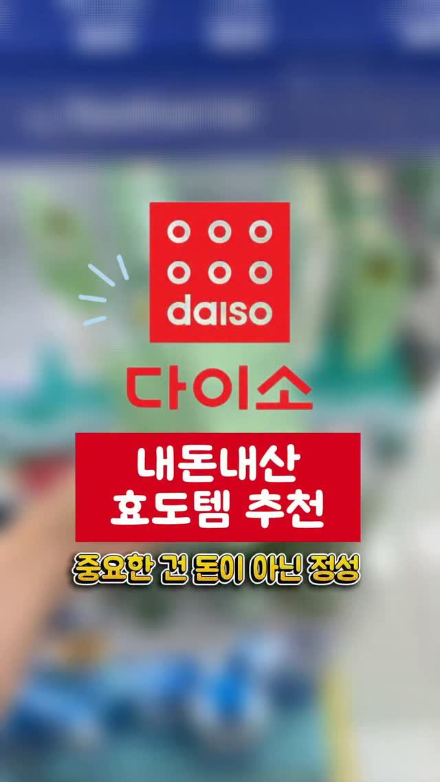 @hwa._.beauty이 올린 김정문알로에 태그 게시물