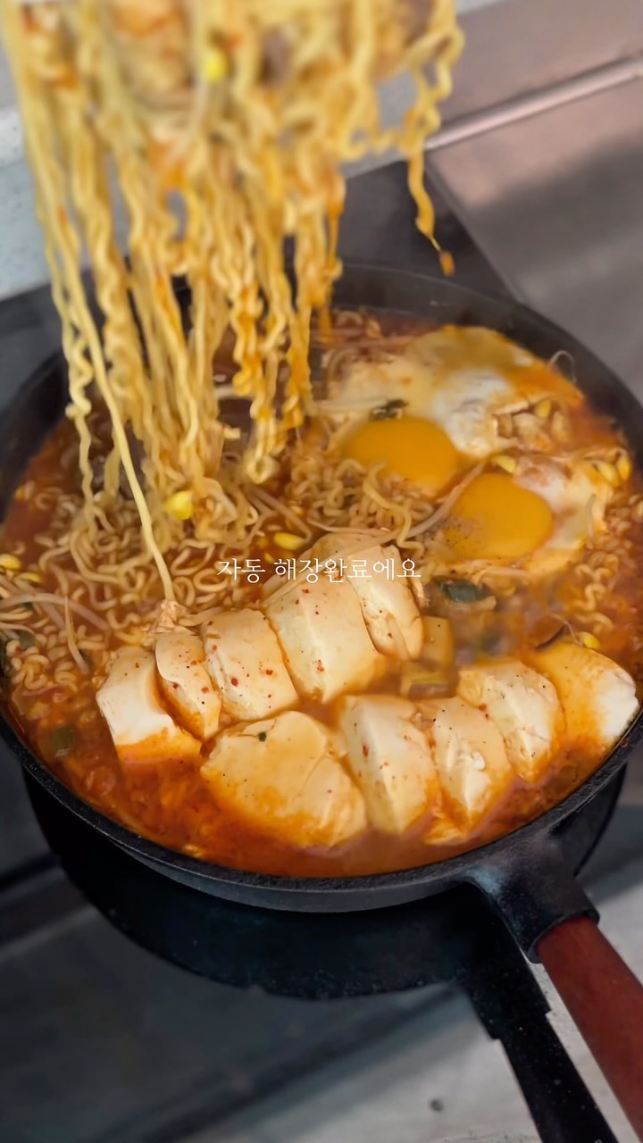 @tubak.son이 올린 아르뫼김치 태그 게시물