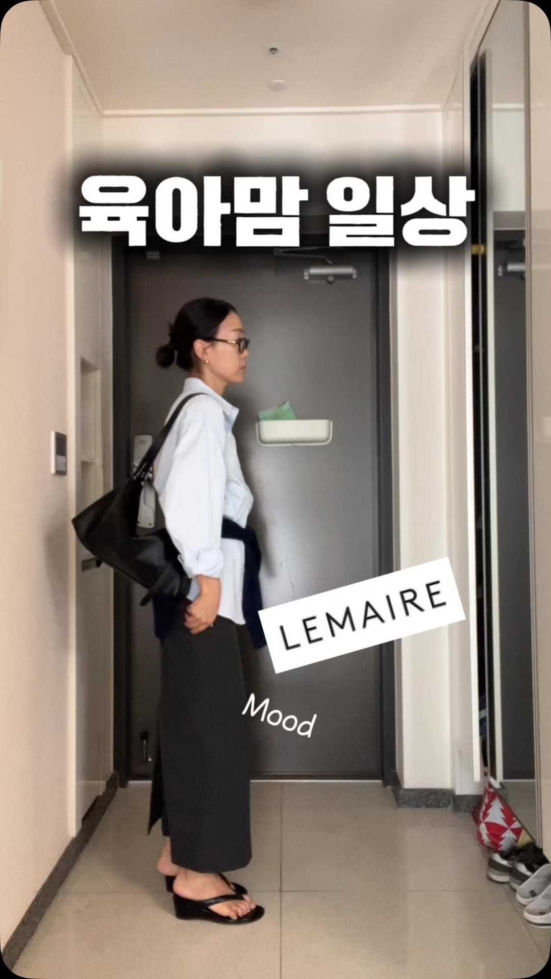 @mivory__이 올린 SARTUㅣ사르투 태그 게시물